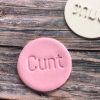 Cunt Cookie Stamp Cunt Cookie Stamp