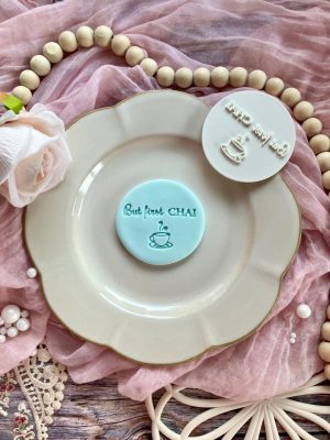 But First Chai Cookie Stamp